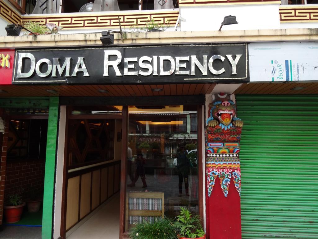 Doma Residency Hotell Gangtok Exteriör bild