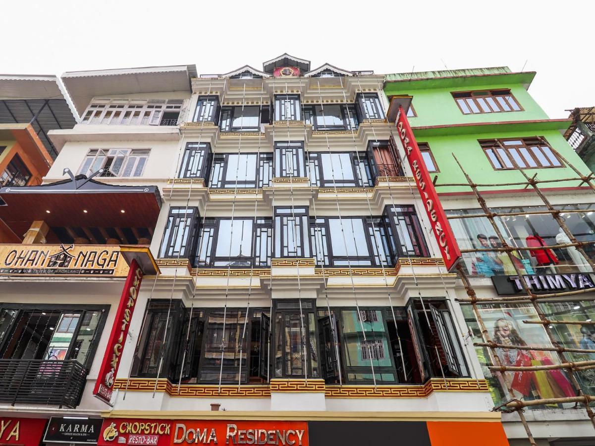 Doma Residency Hotell Gangtok Exteriör bild